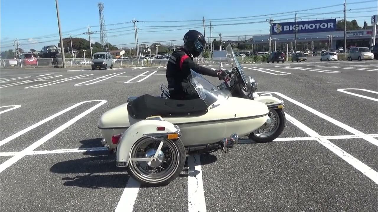 2100006151961 Electra Glide - YouTube