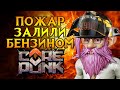 Новое обновление баланса Corepunk MMORPG от Artificial Core