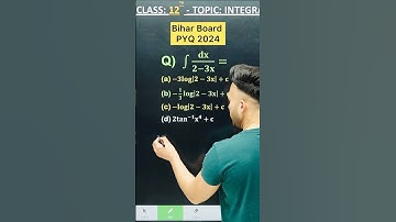 1 Marks Question Bihar Board PYQ 2024   || INTEGRALS    Chapter 7 Class 12 Board Exam 2025 NCERT