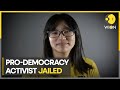 Hong kong prodemocracy activist yuen jailed  world news  wion