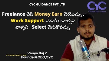 salesforce worksupport in hyderabad|Vanya Raj|CYC Guidance Pvt Ltd