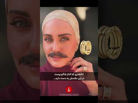 جزییات انگشتر خاص الناز شاکردوست