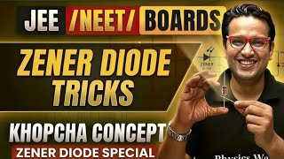 ZENER DIODE BY SALEEM SIR || NEET 2026 ||JEE 2026 || RAPID REVISION ||  || #PW #PHYSICS 