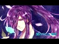 Amethyst Music - No Scream? No Melody? Fine! Just Scram! feat. Gakupo Kamui V4 Native (OG Song)