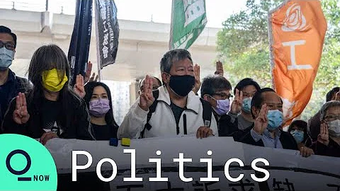 Hong Kong Pro-Democracy Activists Face Trial For Unauthorized Assembly - DayDayNews