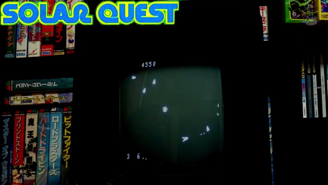SOLAR QUEST バンダイ ゲームカートリッジ SOLAR QUEST バンダイ ゲームカートリッジ 【公式通販】