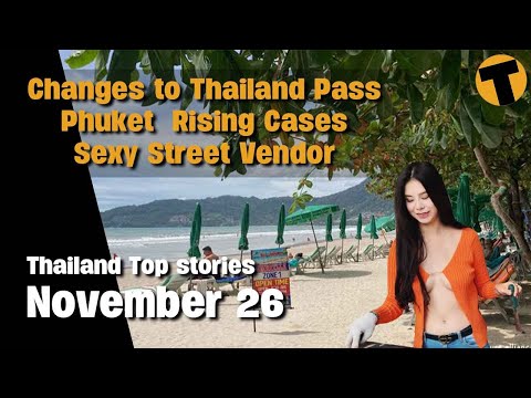 فيديو: العطل في تايلاند مع عائلتك