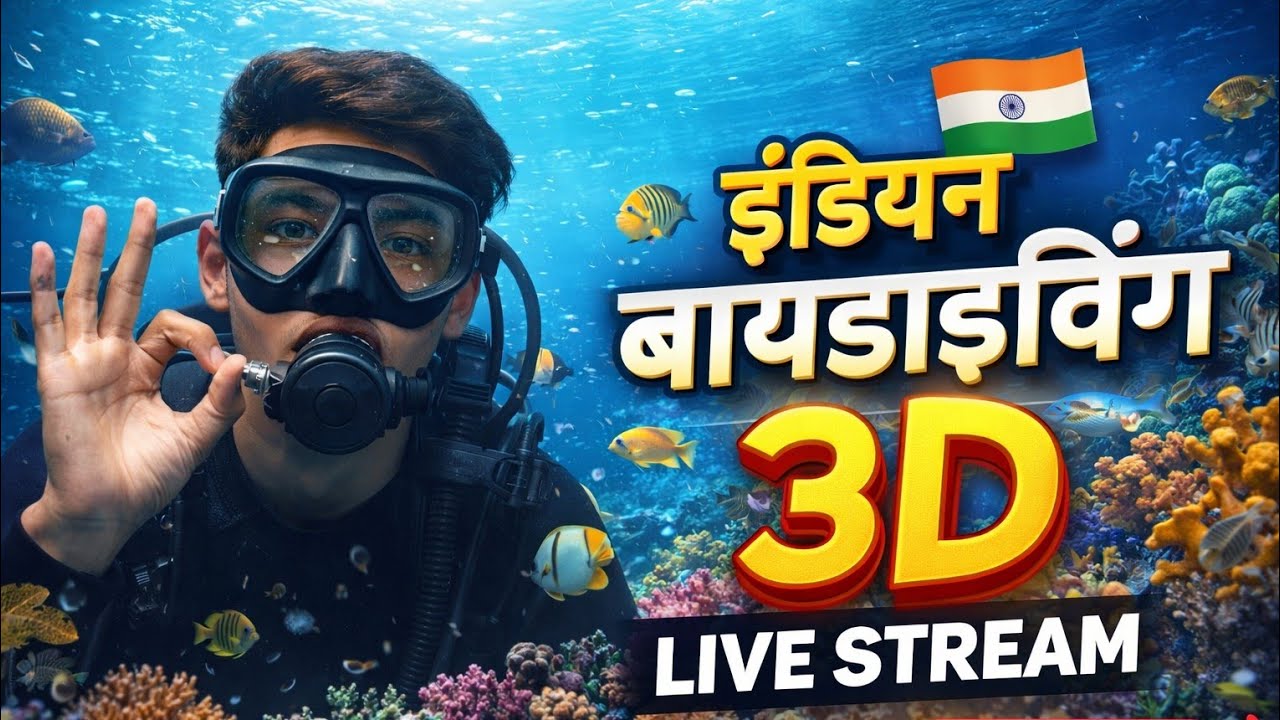 Indian bike driving 3D game new cheat code live