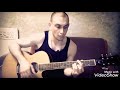 "Щитовой" кавер Спецназ, ОМОН, СОБР, ФСБ