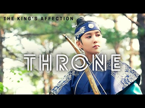 The King's Affection |Prince Lee Hwi -FMV | Throne | Park Eun Bin