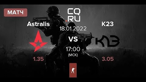 [RU] K23 vs Astralis | FunSpark ULTI 2021 Finals |