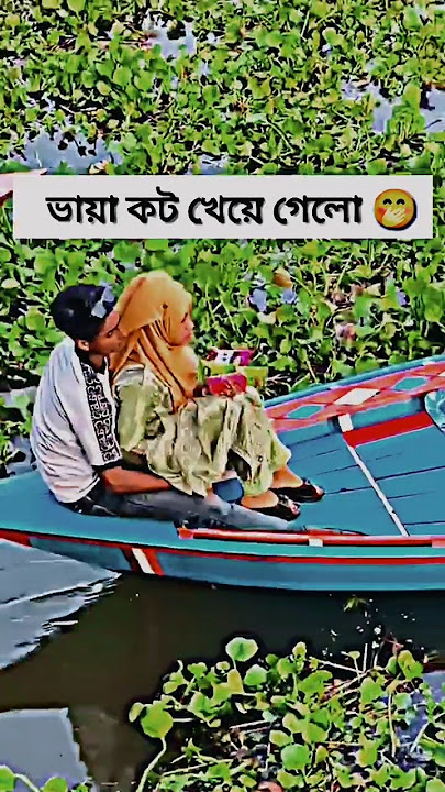 dj alamgir 🎧 dj antu 📻 Dj Akter 🎶 d.j manik 🎧 Dj gan 🎶Dj Akter King 🎧 Dj song 📀Dj s gobindo#dj #dj