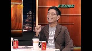20130107《锵锵三人行》:龙的传人 侯德健