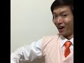こうだったら売れてなかったオードリーのものまね