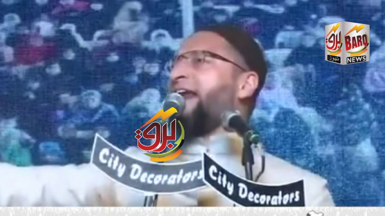 HIGHLIGHTS FROM PUNE SPEECH OF ASADUDDIN OWAISI