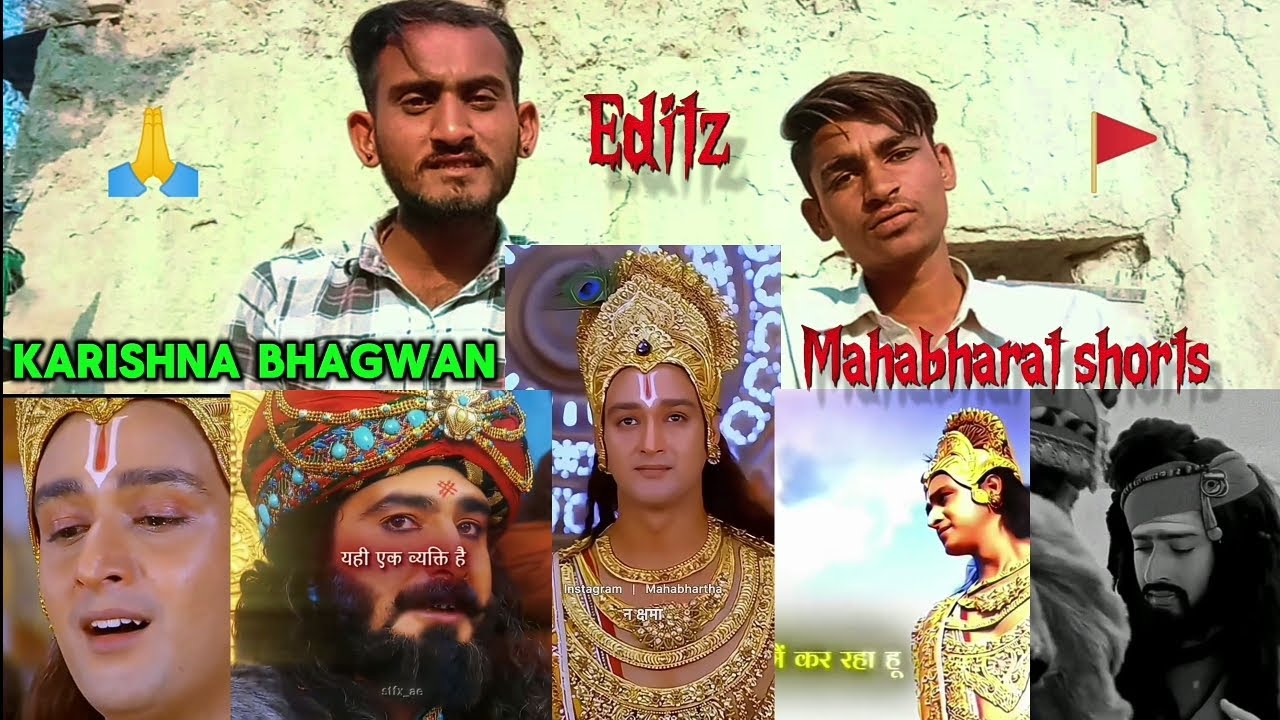 Karishna Bhagwan Edit video Reaction🙏 || Mahabharat Episode Shorts Instagram 