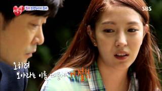 땡큐 130802 #12(5)