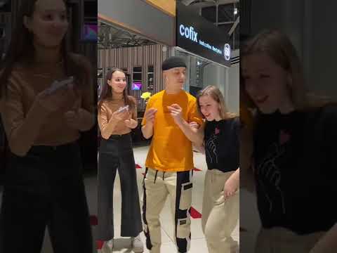 Напиши свой любимый