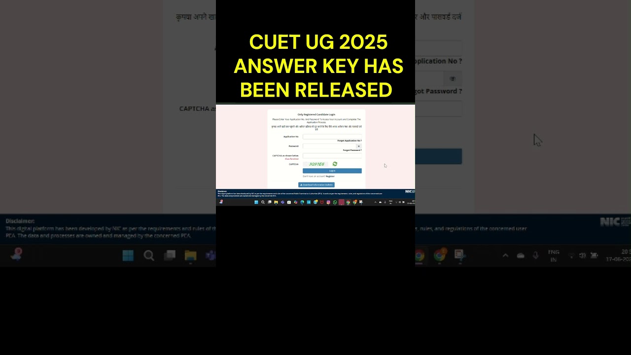 CUET 2025 || CUET 2025 Answer Key Out Now ! 🔥💯🎯