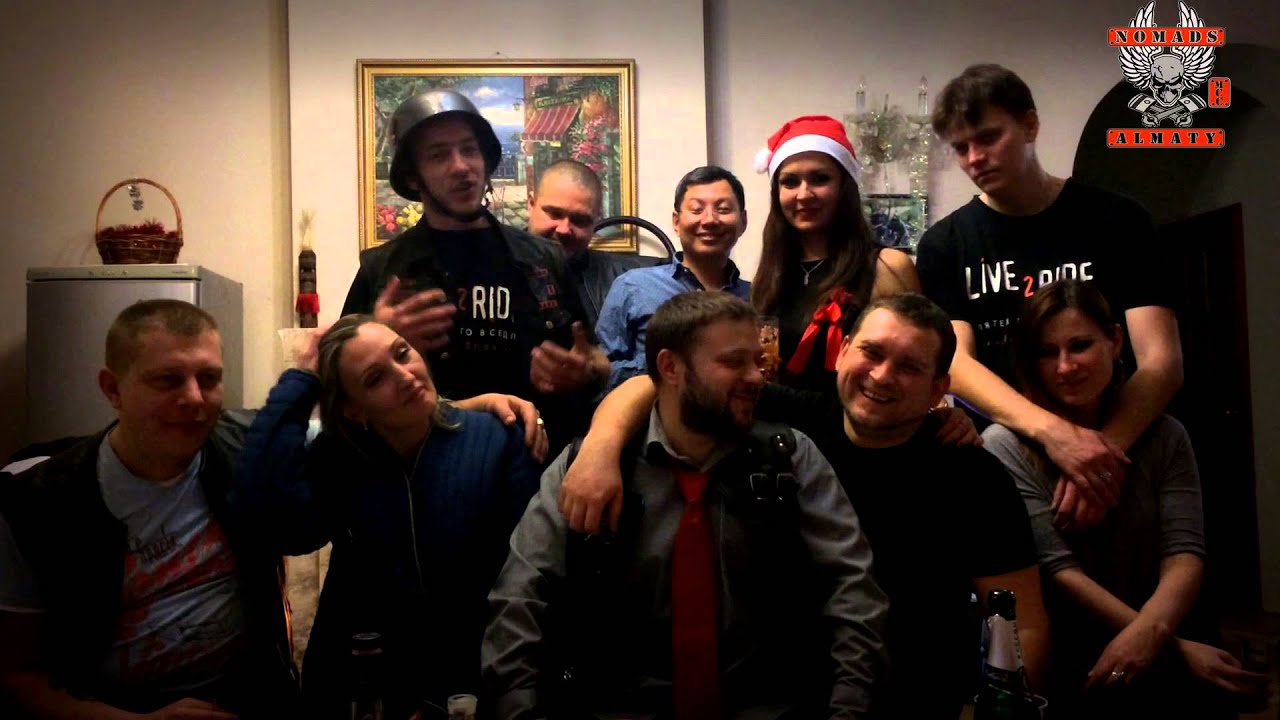 pozdravllenie ot NOMADS MCC 2016