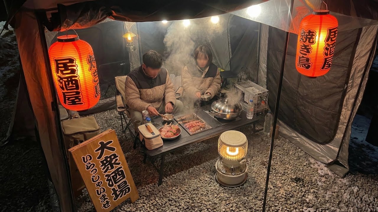 눈 내린 섬의 숲 속🌳, 텐트 안 우리만의 따듯한 이자카야🏮 [캠핑 브이로그]