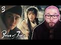 PURSUIT OF JADE Episode 3 Reaction | 逐玉