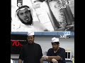 عبدالرحمن الفراج منشد طالبتلي شاورما لكن بدون مخلل 
