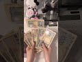 貯金50万目指して!✨ #貯金 #家計管理