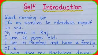 Self introduction in English | Myself essay | my self introduction in interview