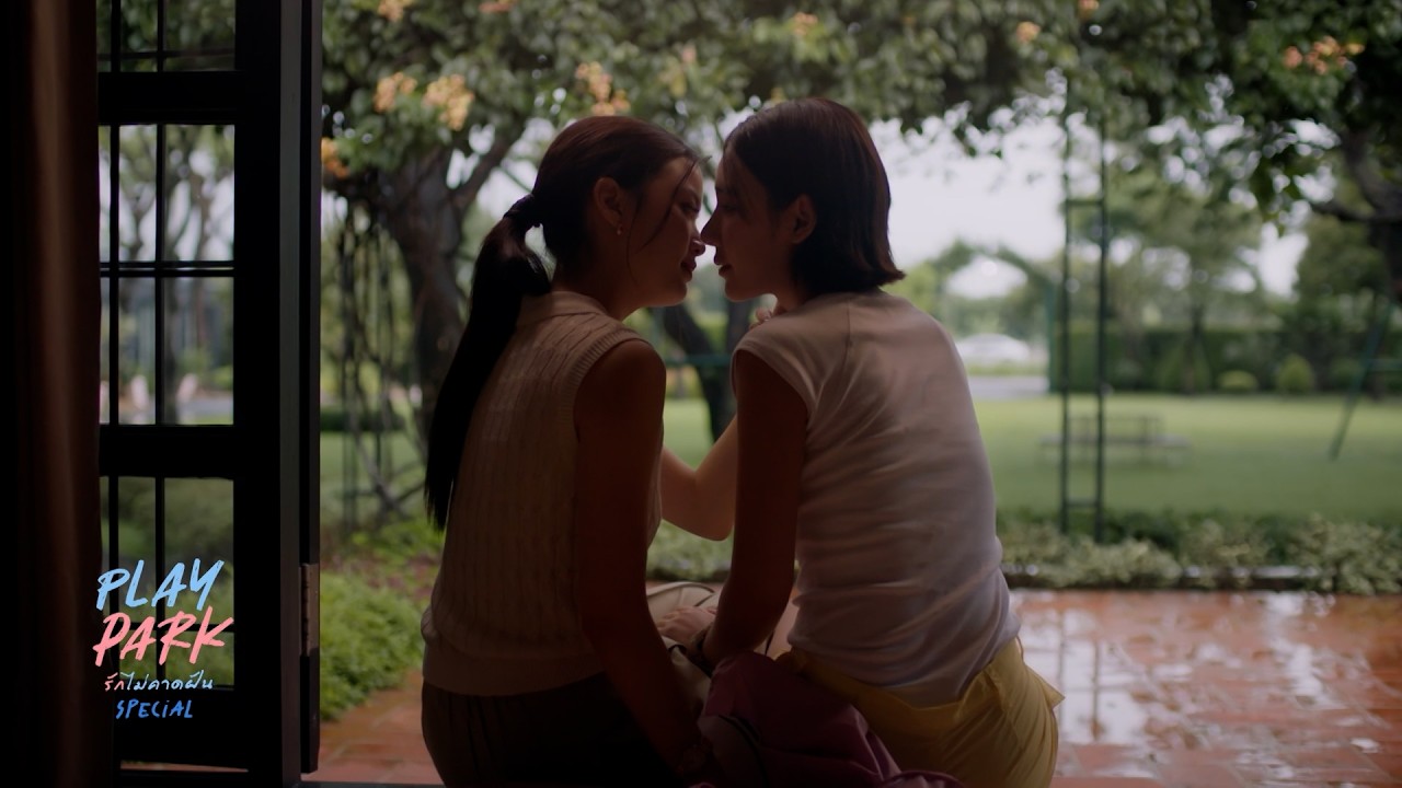 Play Park รักไม่คาดฝัน Special EP.1 | 3Plus