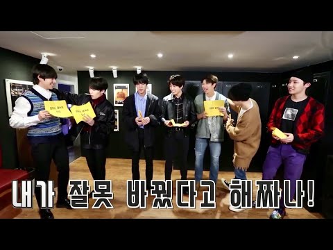 Run BTS!2018】走れバンタン- EP.52【バンタンESCAPE】 - YouTube