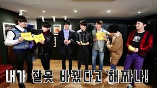 【韓国限定】防弾少年団 run Wake up 放送 ナムジュン ナム トレ カ mqdefault.jpg