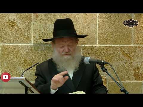 עיכוב בגאולה | הרב יוסף צ. בן פורת