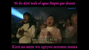愛が呼ぶほうへ ポルノグラフィティ تحميل Download Mp4 Mp3