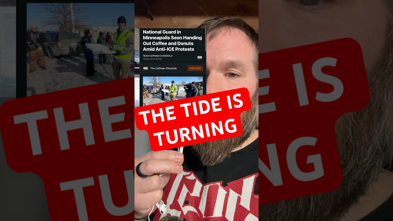 Ситуация меняется.