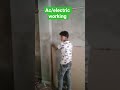 rukna nahi hai bhai#electrical #song ₹#shortvideo