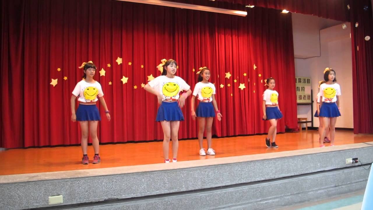 2014慈文國小創意舞蹈比賽by605第一名