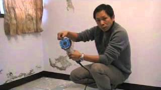 樂土- DIY壁癌處理初步- 牆壁放血建築醫學 樂土- DIY壁癌處理初步- 牆壁放血建築醫學