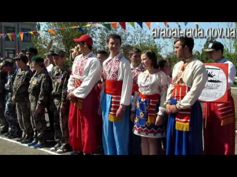В с. Фрунзе(Азовская) Счастливцевская ООШ приняла участие в игре Джура