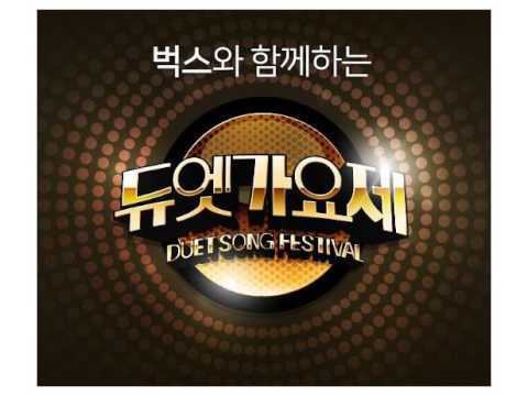 [듀엣가요제 16회] 켄X최상엽 - 비처럼 음악처럼