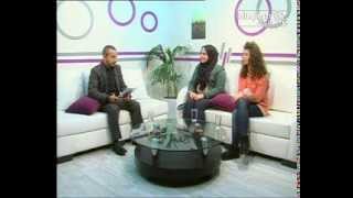 تلفزيون الفجر الجديد - صباح الخير لقاء نور السرغلي ورندة شركس