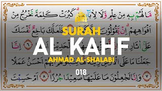 Download Lagu Surah Al-Kahf الكهف - Ahmad Al-Shalabi I 018 I Quran Tajweed MP3 Download Lagu Surah Al-Kahf الكهف - Ahmad Al-Shalabi I 018 I Quran Tajweed MP3