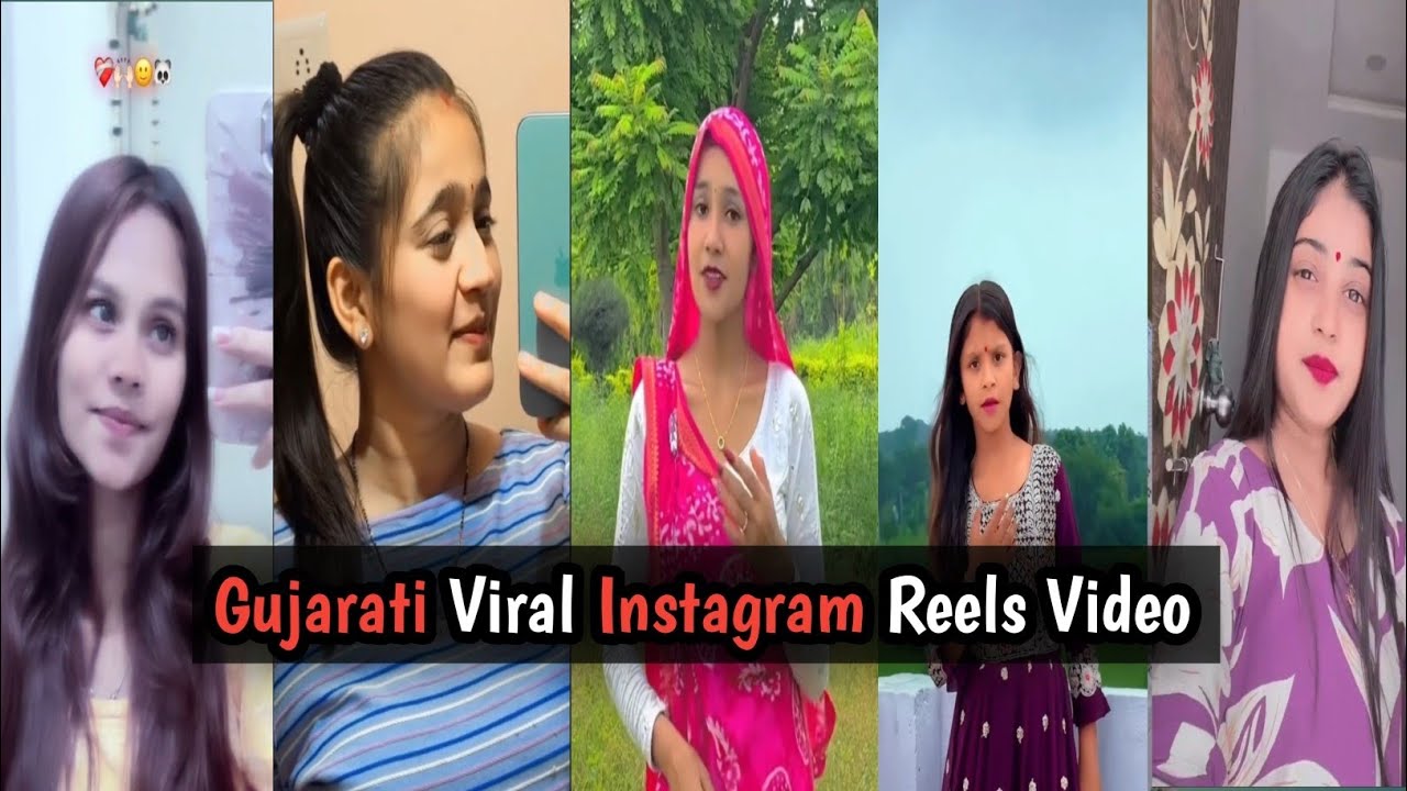 Gujju insta reels video trending gujarati Instagram reels video @Gujjuinstareels1204 
