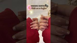 Neutral but never boring✨🤎 Meesho nail💅🏻 #shorts #meesho #trending #viral #nails #beauty