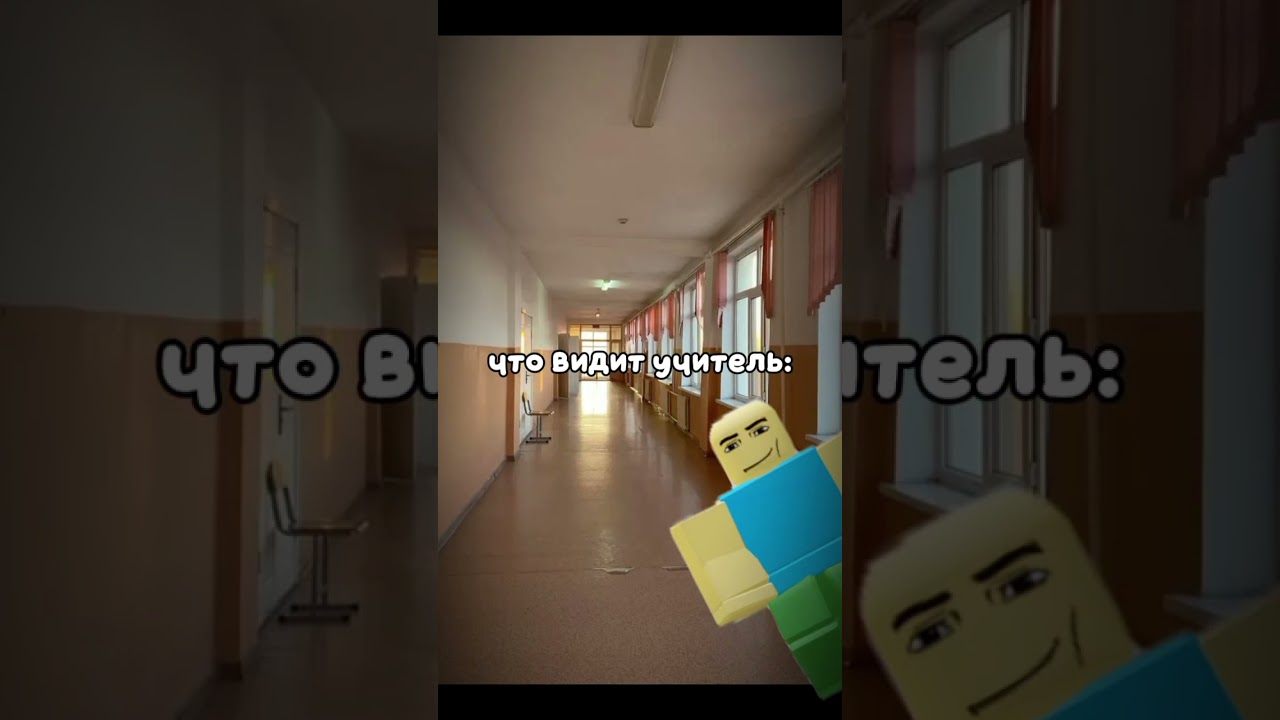 хмм ну типо: хмм 