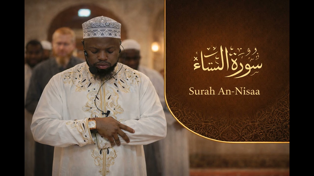 Surah An-Nisa | Complete Quran Recitation by Sheikh Okasha Kameny