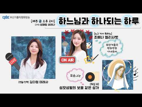 영상썸네일