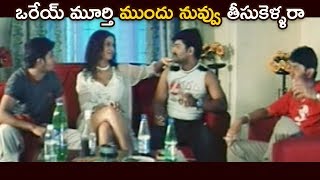 Harish Kumar Intoxicants Scene South Cinema Hall
