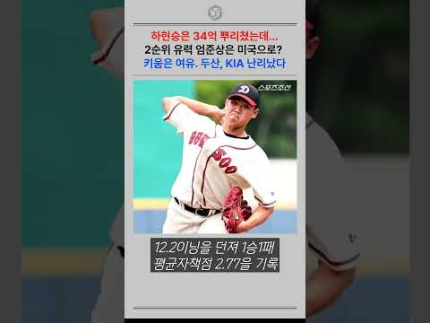 엄준상 <strong>미국가나</strong>