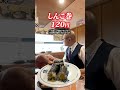 くら呑みのススメ